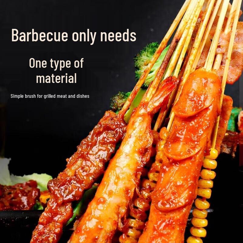 Jumei Kitchen Barbecue & Grilling Essentials