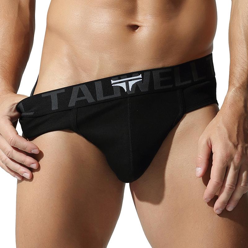 SEOBEAN Hipin Herren Low-Rise Ripp-Slips mit Ausbuchtung und Hüftumschließendem Komfort