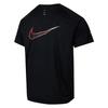 New Nike Dri Fit T Shirts Men's Black HV2129-010