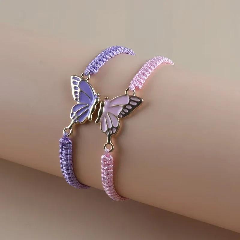 2Pcs Simple Butterfly Hand Woven Couple Bracelet For Women Men Fashionable Butterfly Bangle Versatile Woven Wristband Gifts