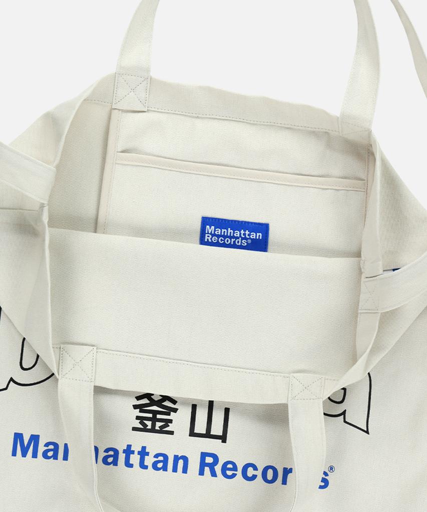 Manhattan Records Mr X Balansa Arch Logo Shoulder Bag - Beige