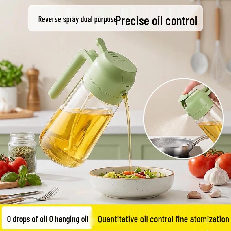 PINYU Glass Oil Sprayer and Pourer