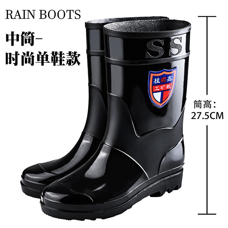 Black Rain Shoes Short Tube Women's Water Shoes Waterproof and Non-slip Glue Shoes Warm Short Tube Men's Water Boots Low Tube Foot Rain Boots