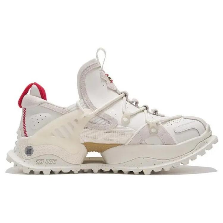 Li-Ning Titan Halo Men's AGLS081-1