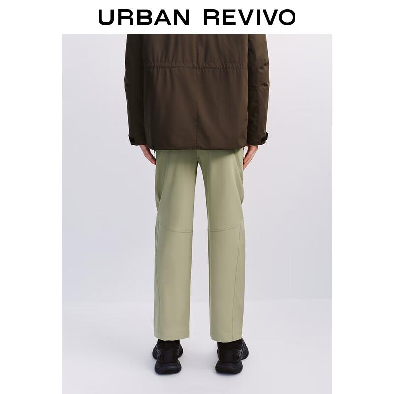 UR Men's Casual Straight-Leg Trousers UMT650014