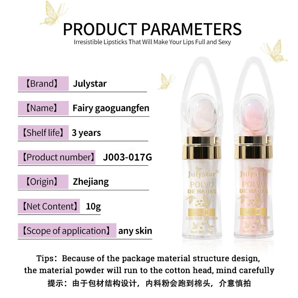 Fairy Highlight Pat Powder, Whole Body Brightening Body Highlight Stick Trimming Powder, Natural Three-dimensional Trimming Makeup