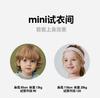 Mini Bala Boys' and Girls' Baby Pants Spring New Collection