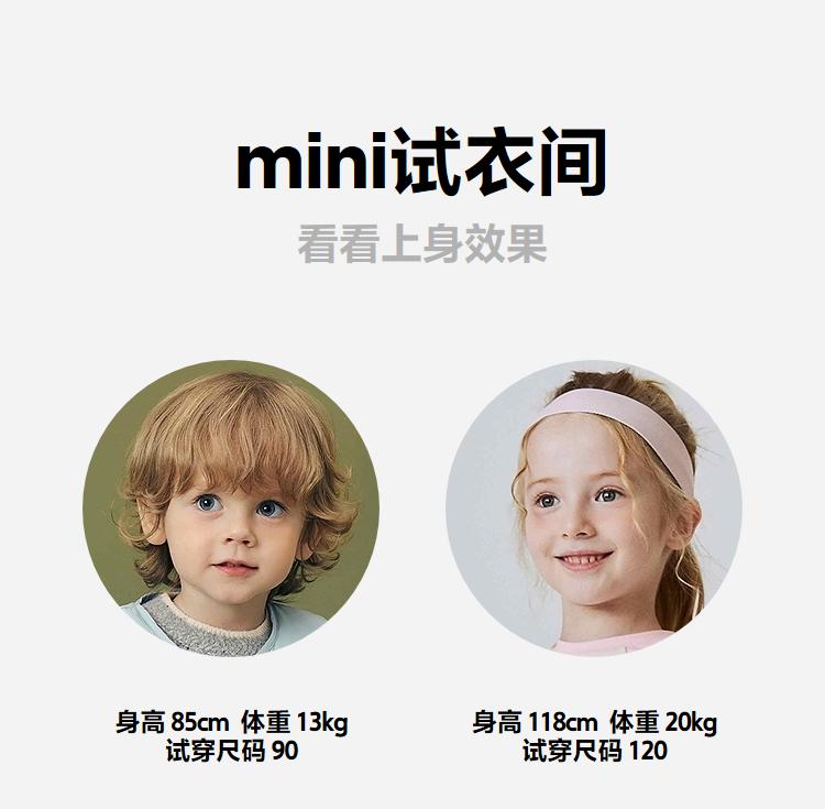 Mini Bala Boys' and Girls' Baby Pants Spring New Collection