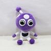 Garten Of Banban Truffletoot Plush Toy With Soft Short Pile For Kids Gift