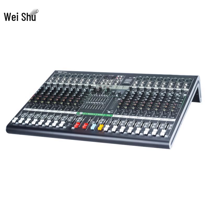 Weishu TX802 Professional Audio Mixer Console (CN version)