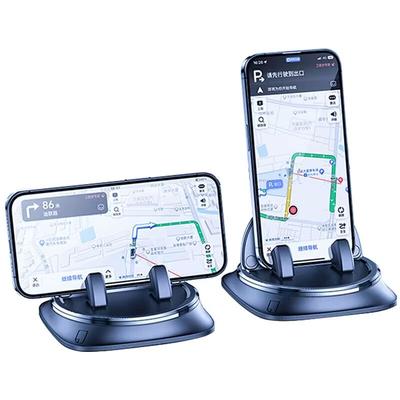 Universal Car Phone Holder Stand 360° Rotation Dashboard Mount Black