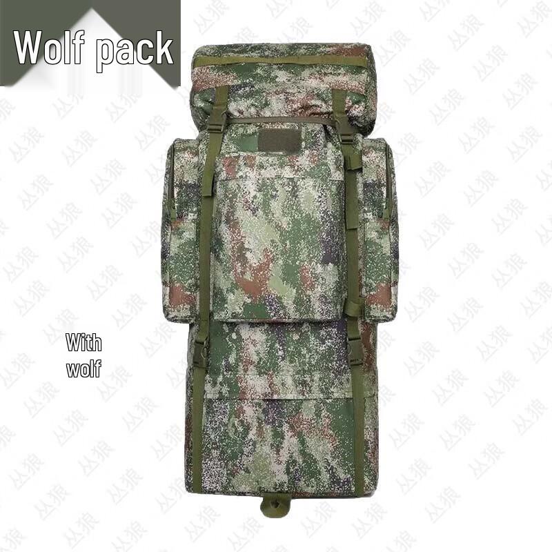 Conglang 100L Outdoor Hiking Backpack