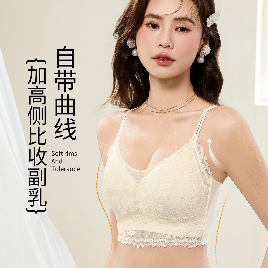 New large size lace, large breasts show small tube top, ultra-thin quick-drying beauty back underwear, women's sexy inner bra