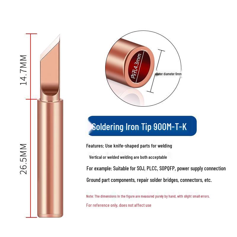5-Piece Pure Copper Non-Magnetic Soldering Iron Tips for 936 Model