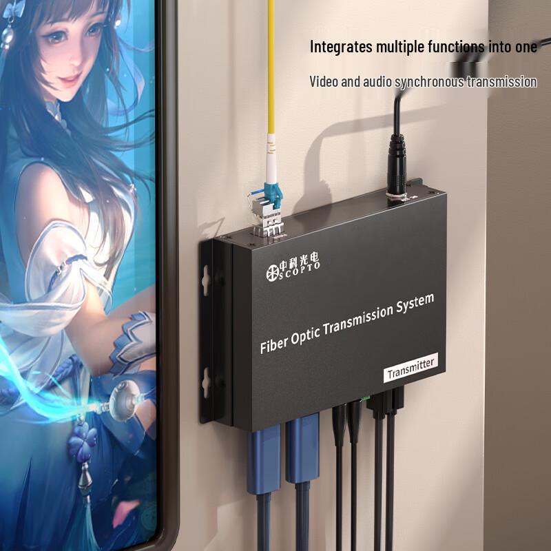 Zhongke Optoelectronics 4K HDMI Fiber Optic Extender