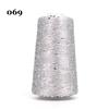 Sequin Cotton Yarn: 50g Fancy Skein for Hand & Machine Knitting