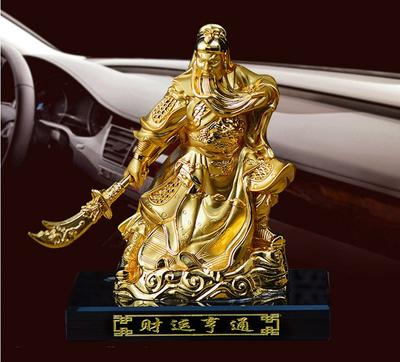 Guan Gong Perfume Base Automotive Ornaments Car Accessories Wu Caishen Home Decoration Accessories Gift