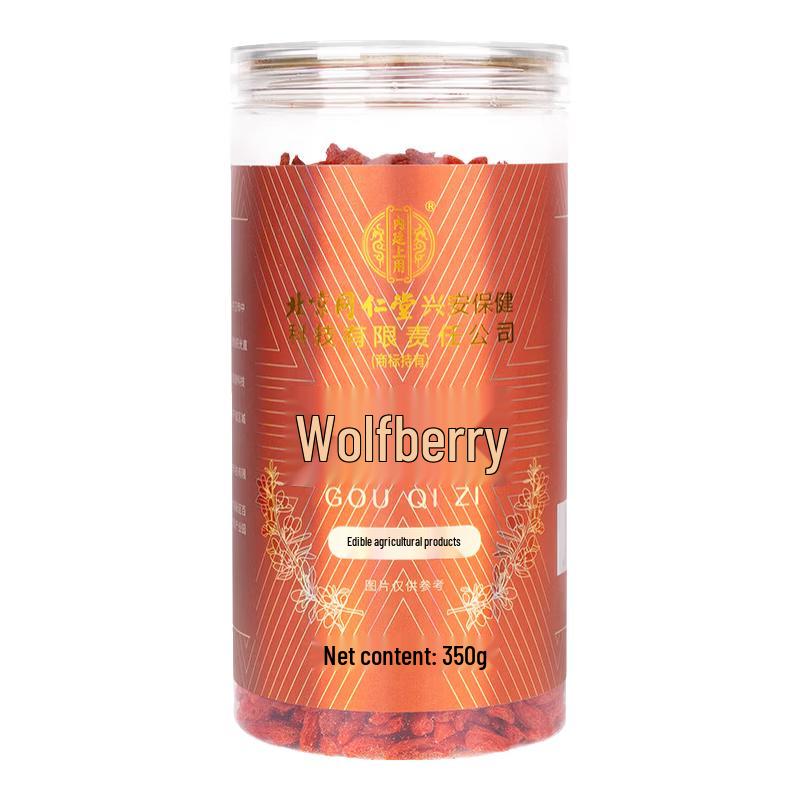 Tongrentang Goji Berry & Puree Series