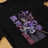 Demon Slayer Kamado Tanjirou Nezuko Unisex's TShirt Kokushibo Distinctive T Shirt Harajuku Sweatshirts Hipster