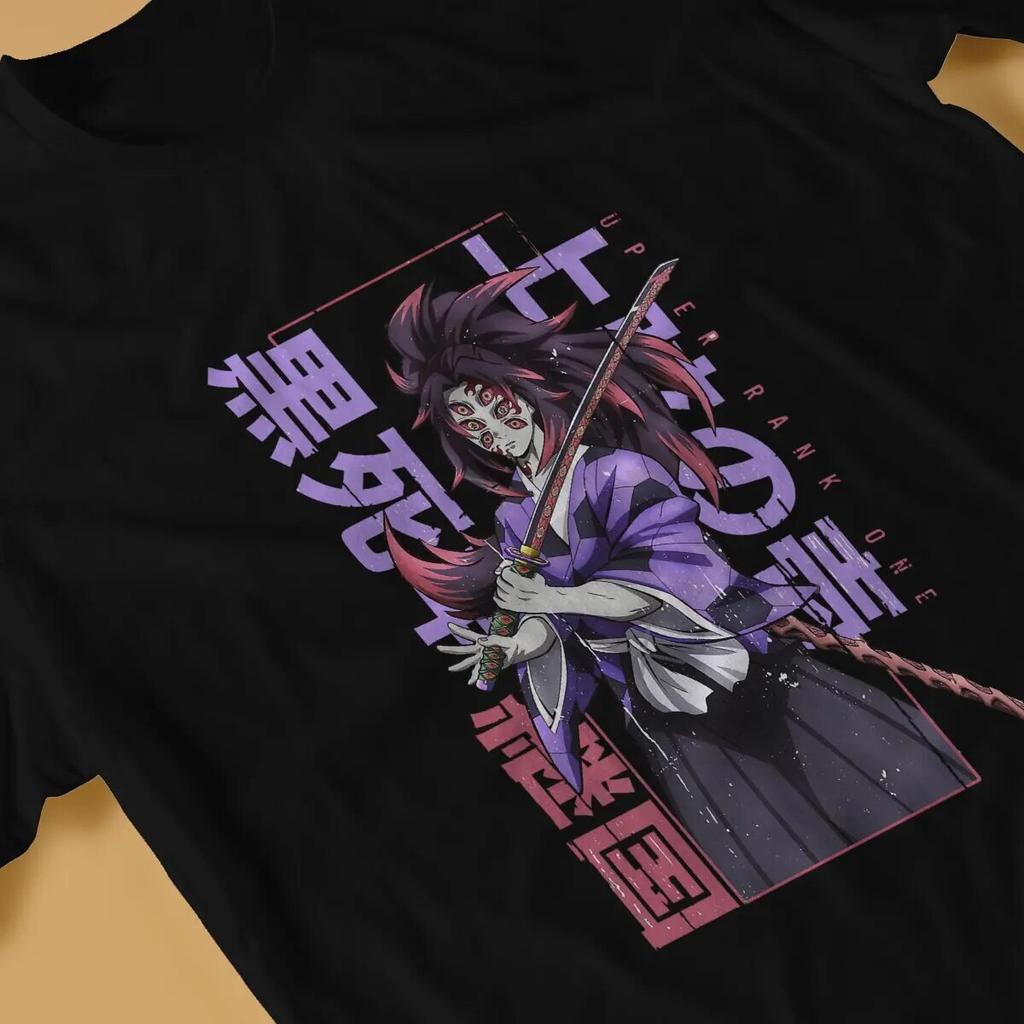 Demon Slayer Kamado Tanjirou Nezuko Unisex's TShirt Kokushibo Distinctive T Shirt Harajuku Sweatshirts Hipster