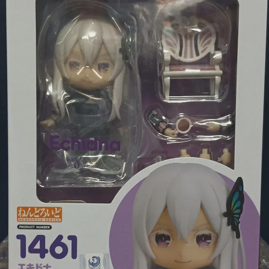

Nendoroid Re Rezero Ekidna (sealed)