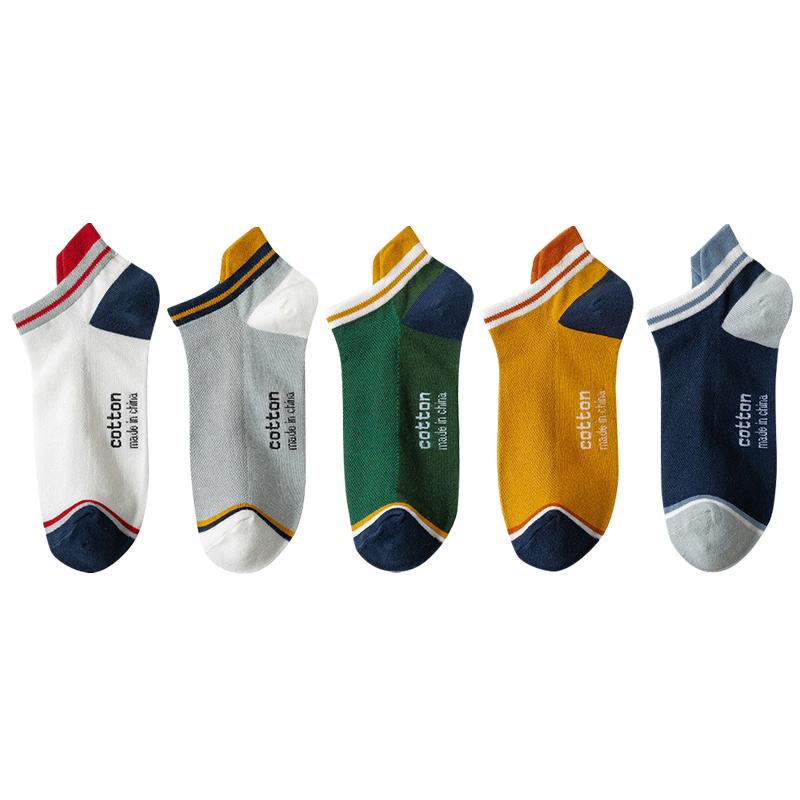 5 Pairs/Lot Short Socks Cotton High Quality Men's Ankle Breathable Casual Low Tube Stripe High Heel Anti-wear Plus Size EU 39-46