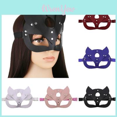 Feestviering – Feestmaskers