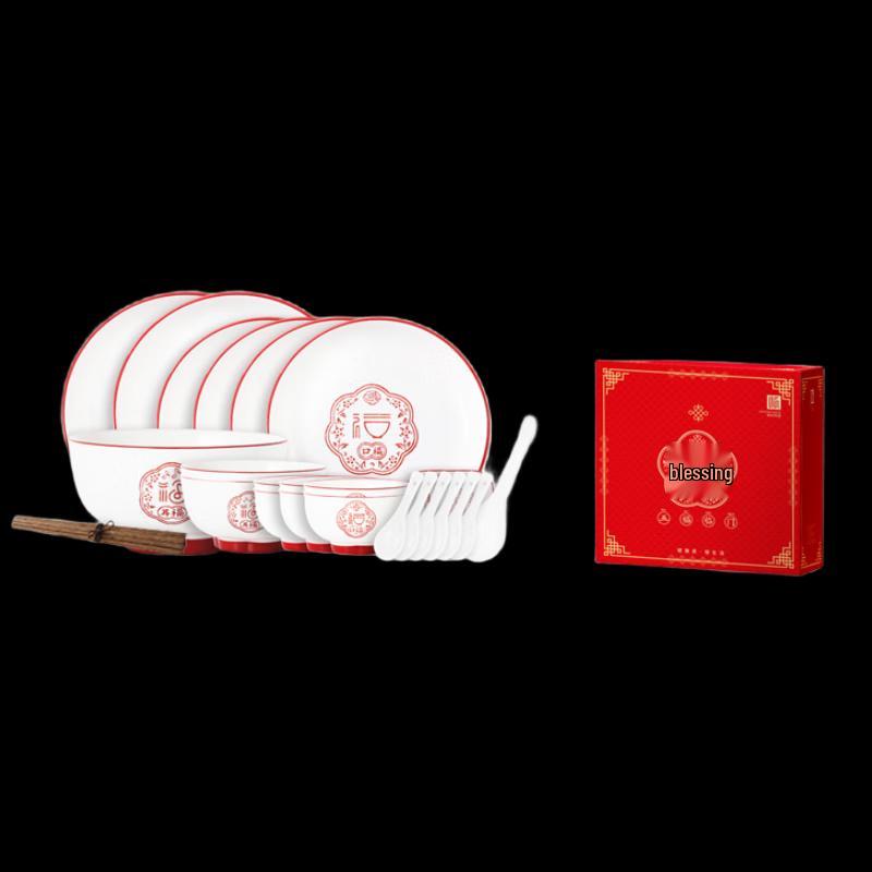 Wo Ding Chinese Ceramic Dinnerware Gift Set