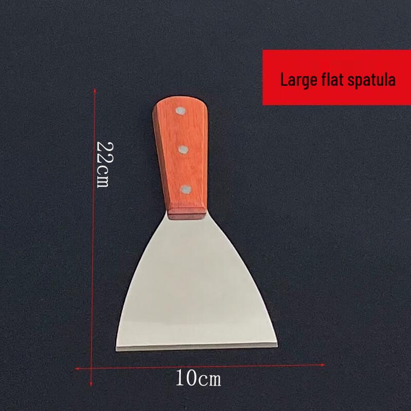 

Stainless Steel Flat Cooking Spatula