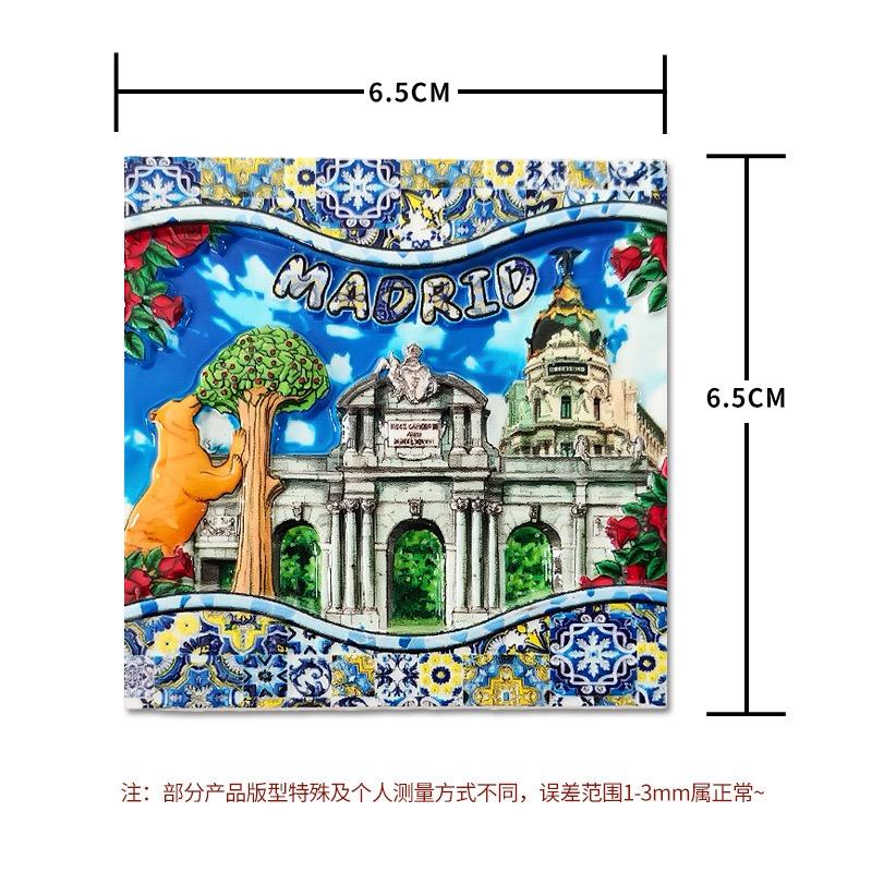 Španělsko Cestovní Suvenýr Ledničkový Magnet, 3D Ledničkový Magnet, Ručně Vyráběný Ledničkový Magnet, Dekorativní Ledničkový Magnet