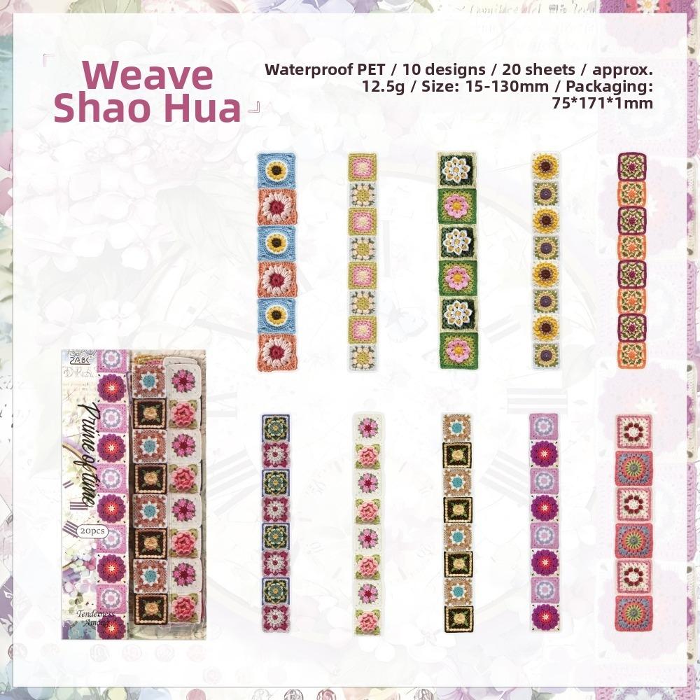 20pcs Floral Pattern Vintage Lace Stickers Wear-Resistant PET Stickers  for Photo Album