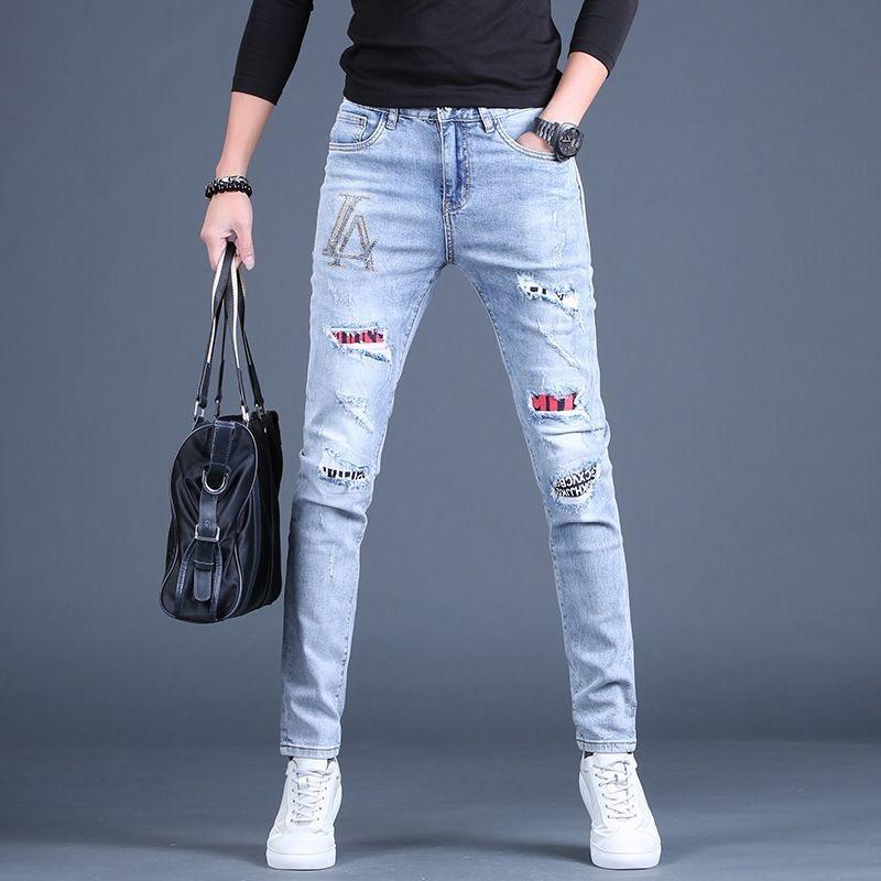 High-end Jeans Men's New Slim Small Foot Men's Trousers Spring and Autumn Paragraph Elastic Long Trousers