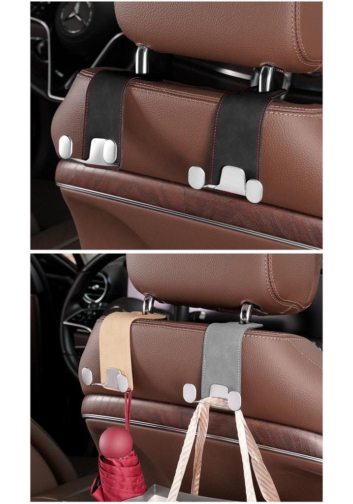 Suede Metal Car Seat Back Hook & Organizer