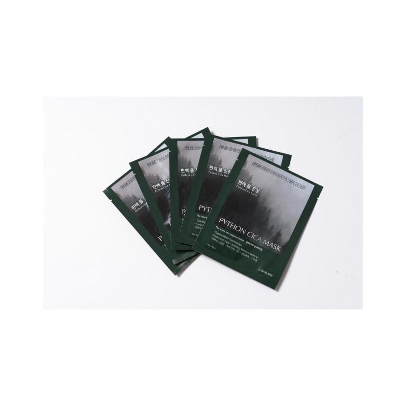 Skin Soothing, Elasticity, Moisture, Whitening, Wrinkle Improvement, Cypress Phytoncica Mask Pack (1 Ea)