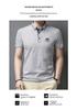 Men's Summer Embroidered Polo Shirt - Short Sleeve, Loose Fit, High Quality