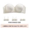 Strapless non-slip small large thickened lace tube top sexy beautiful back no steel ring bra