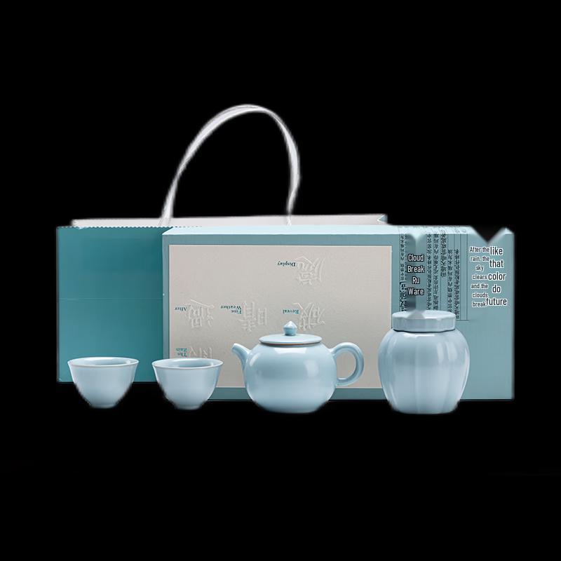 Rushanming Serenity Teapot Set