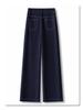 Dark Blue Retro Wide-Leg Women's Jeans: 2025 Summer High-Waisted, Floor-Length, Straight-Leg Style