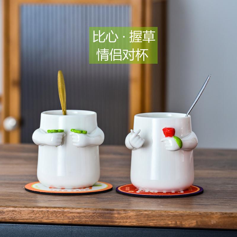 Creative Mug, Couple s Ceramic Mug Cute Mug for Girlfriends Household Mug  Office Coffee Mug  Heart-shaped Mug  Lucky Clover Mug 301-400ml