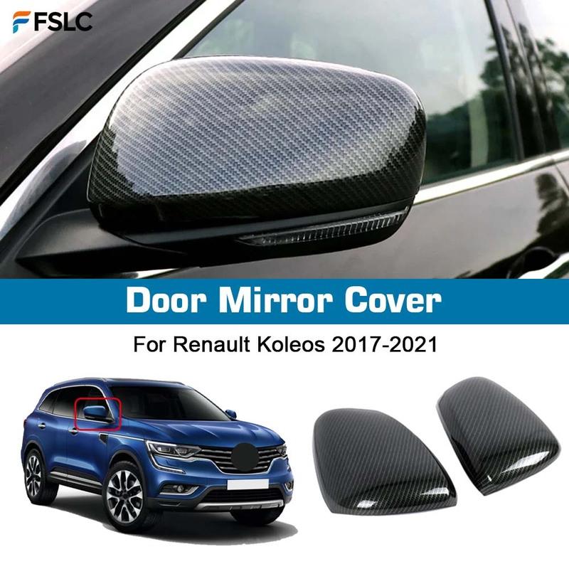 Protective Cover Decoration Door Mirror Cover For Renault Koleos 2017- Car Rearview Accessories Carbon Fiber