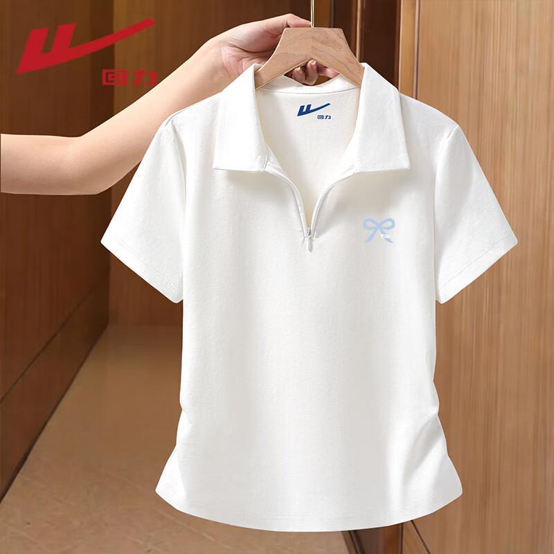 Warrior Women s Pleated Polo Collar Slim Fit Sports T-Shirt XL