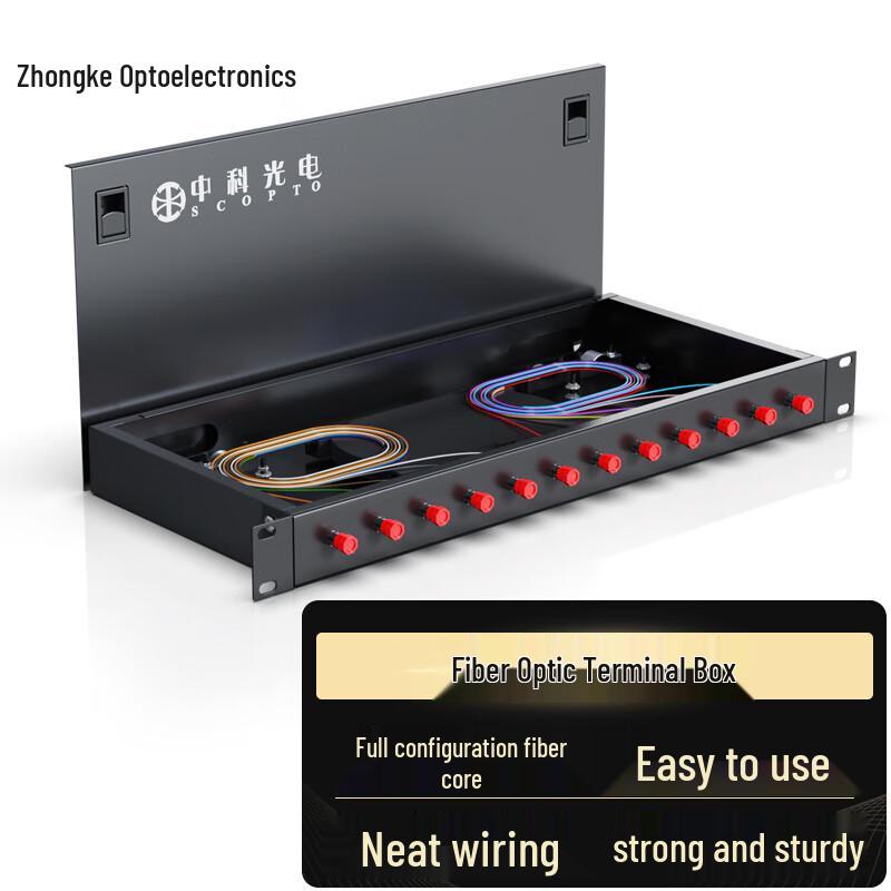 Zhongke ZK-ZDH Series Multimode Fiber Optic Terminal Box / Patch Panel