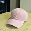 Fashion Hat High Quality Cotton Washed New Simple H Letter Embroidered Baseball Cap Men's and Women's Casual Versatile Soft Top Cap