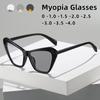 New Large Frame Photochromic Myopia Glasses Fashionable Cat Eye Color Blocking Anti Blue Light and Anti Radiation Glasses