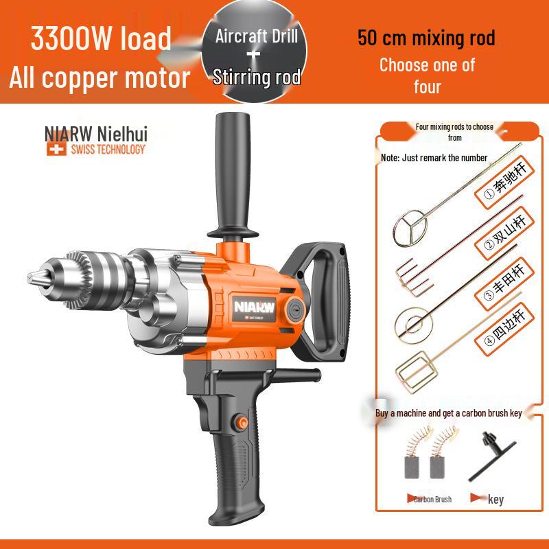 16mm High-Power Electric Drill & Mixer for Paint, Putty, and Cement