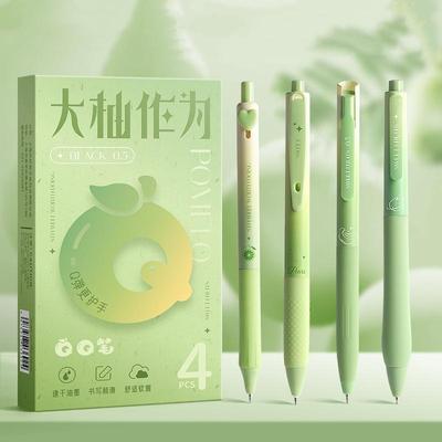 4pcs Sweet Fruits Gel Pens Set Soft Holding 0.5mm Ballpoint Black Color Ink for Writing School Reward Gift