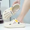 Summer Fashion Thick-Soled Sandals Men's Casual Closed-Toe Slippers For Outdoor Wear High-Elastic Beach Shoes
