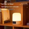 Duppai Rechargeable Night Light with Clock