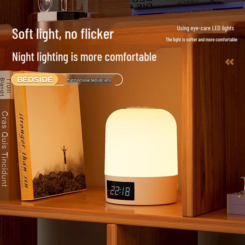 Duppai Rechargeable Night Light with Clock