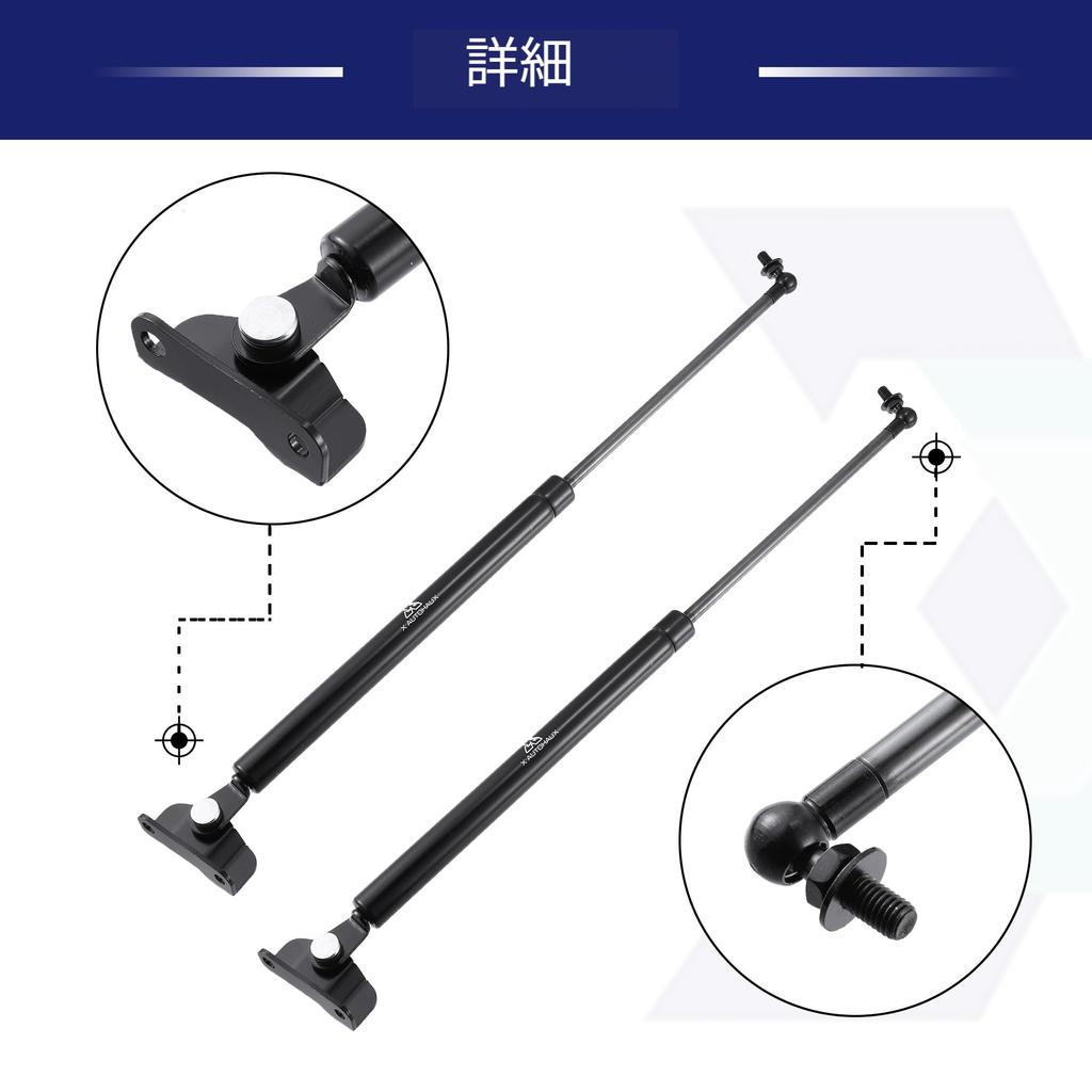 X AUTOHAUX Rear Rear Gate Back Door Rear Hatch Trunk Hydraulic Gas Gas Vehicle Inspection Replacement Support Part Numbers 63269FJ020 and Compatible